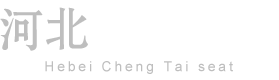 底部logo