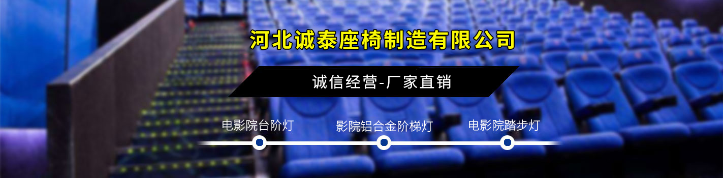 其他页面banner图