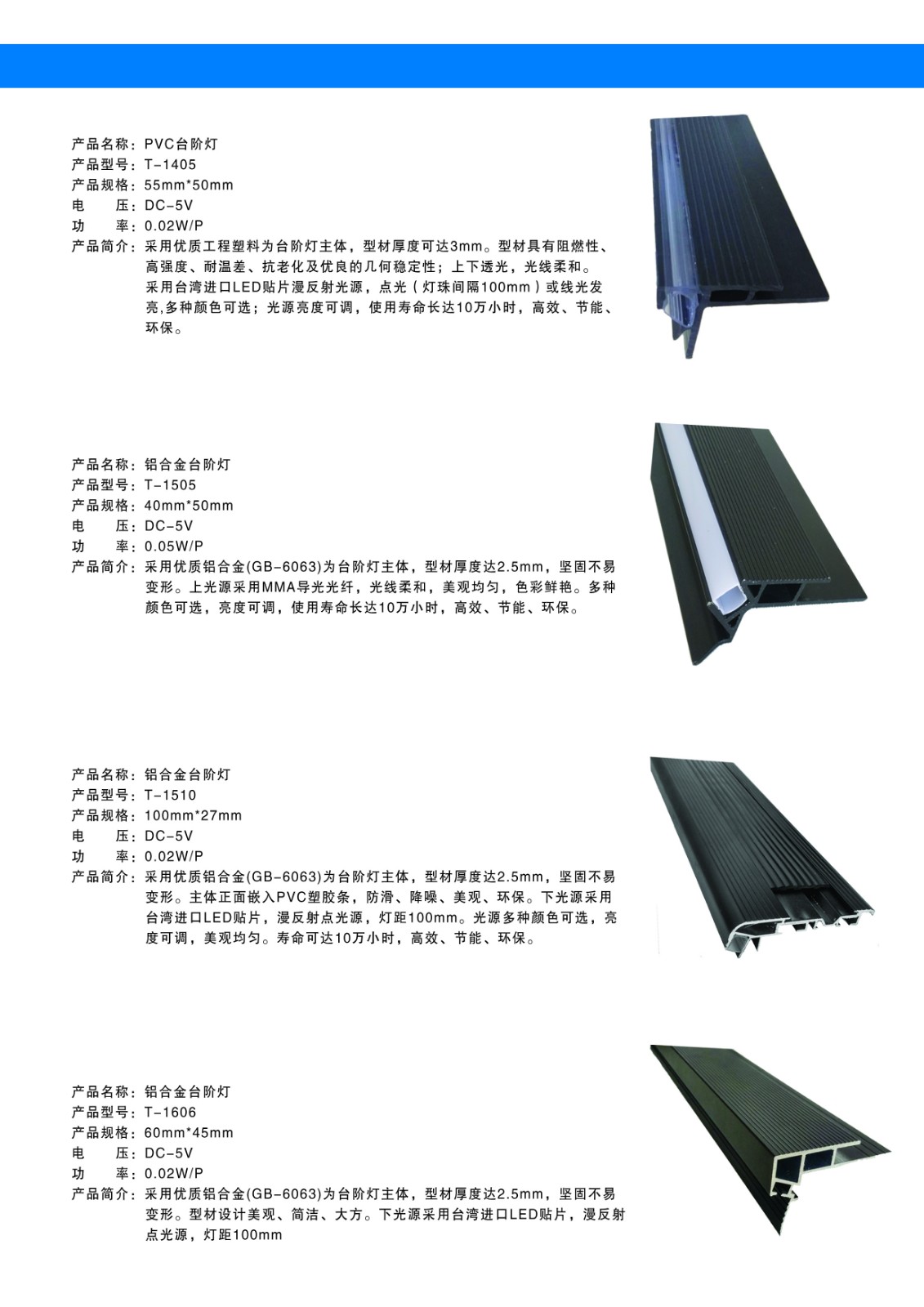 折页1 拷贝.jpg